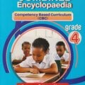 Targeter Combined Encyclopedia Grade 4