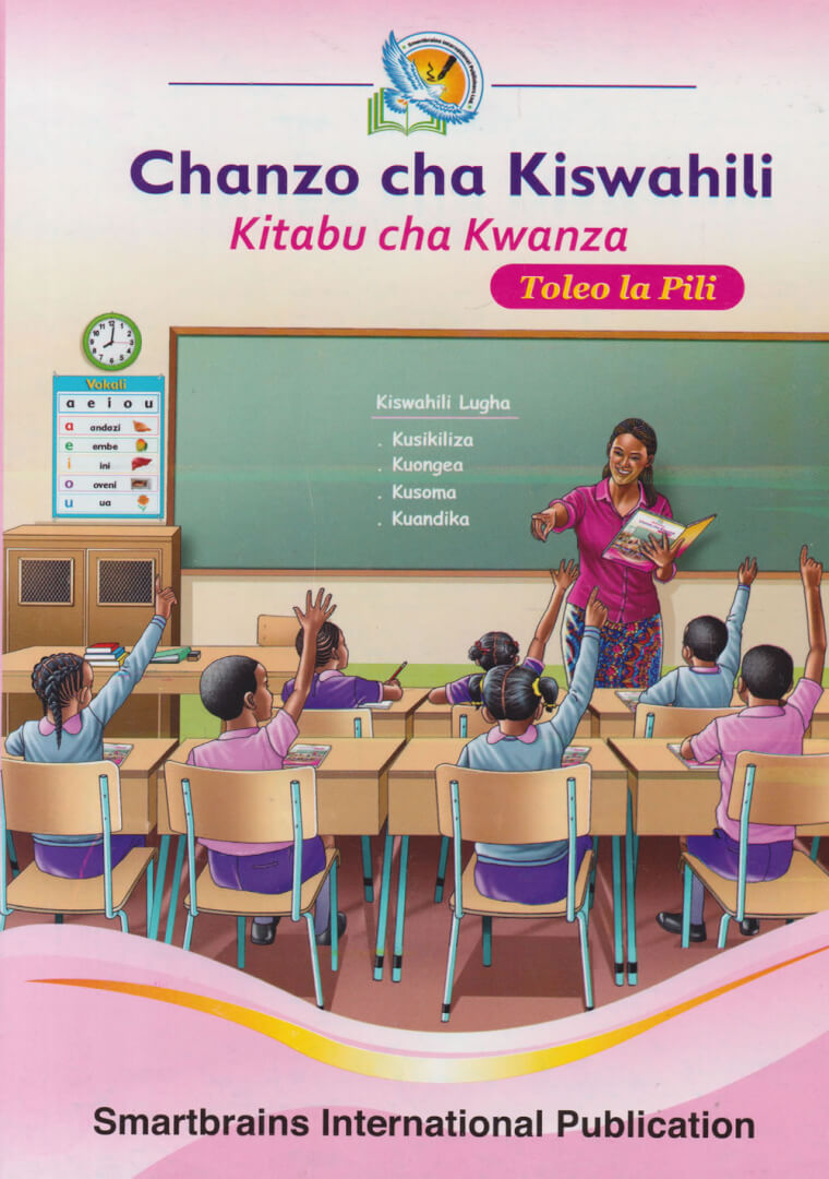 kiswahili book