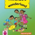 Mwanza's Wonderland 3b