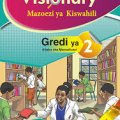KLB Visionary Kiswahili GD2