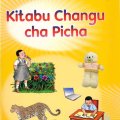 Kitabu Changu Cha Picha (OUP)