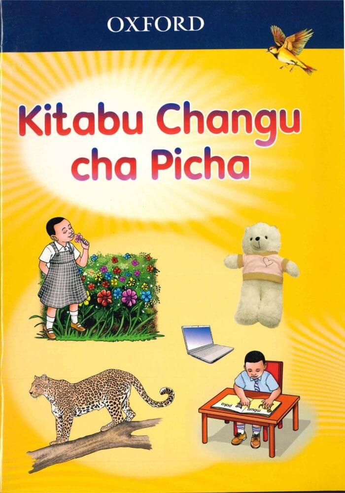 Kitabu Changu Cha Picha (OUP)