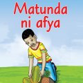 Matunda ni Afya (OUP)