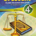 Crescent Islamic Religious Education Students’ Book Form 4