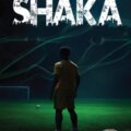 Shaka by Storymoja