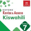 Oxford Revise and Assess Kiswahili Grade 7